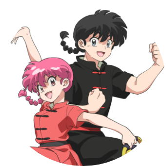 らんま1/2
