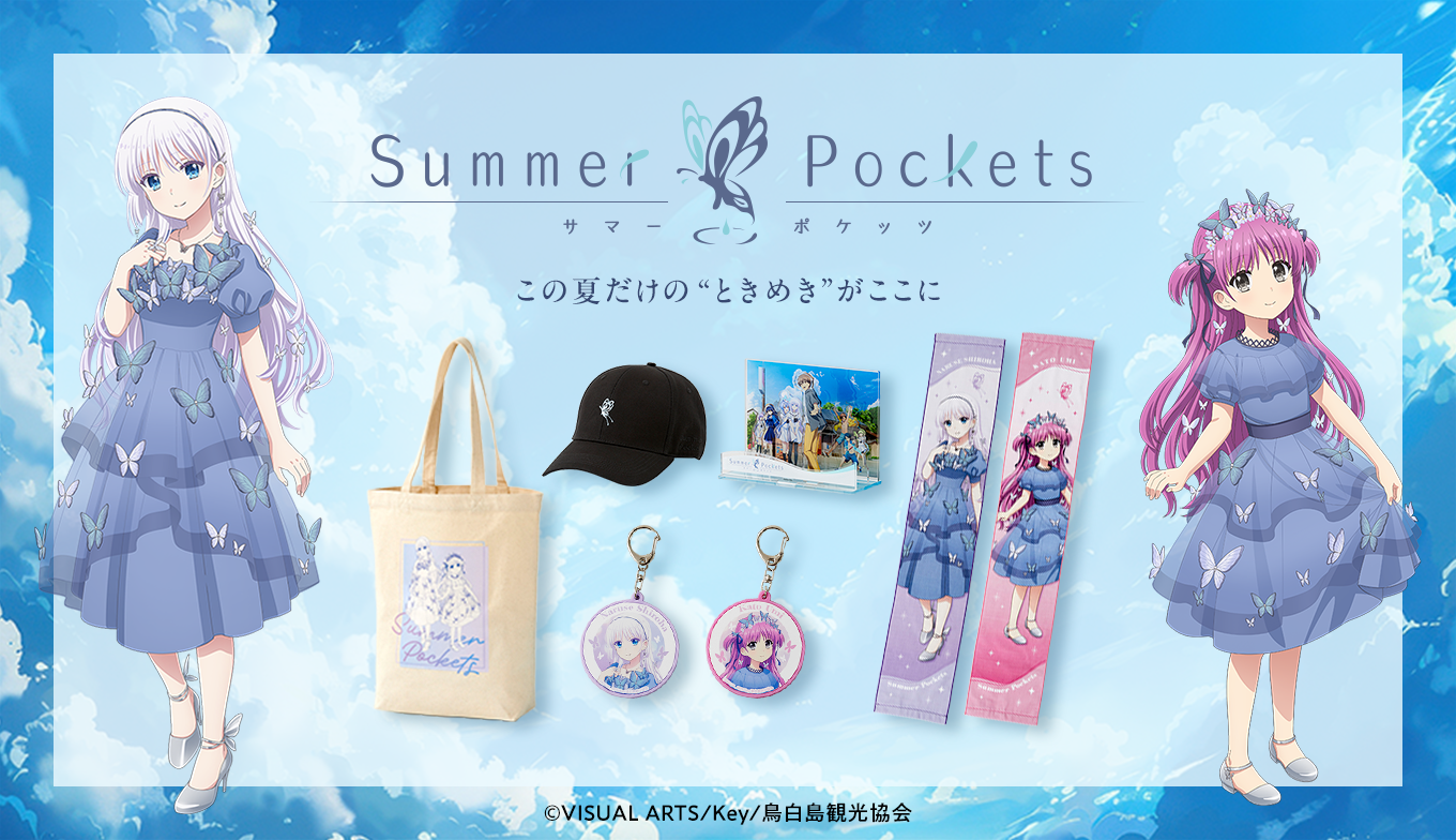 ☆タケ商品☆よろしければご購入お待ちしております♪ 限定 ヨシタケシンスケ展 見せようと思ってたプリント入れ チラシ