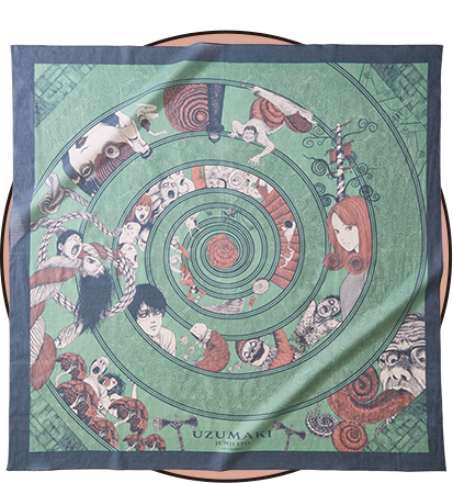 うずまき-連載終了25周年記念-