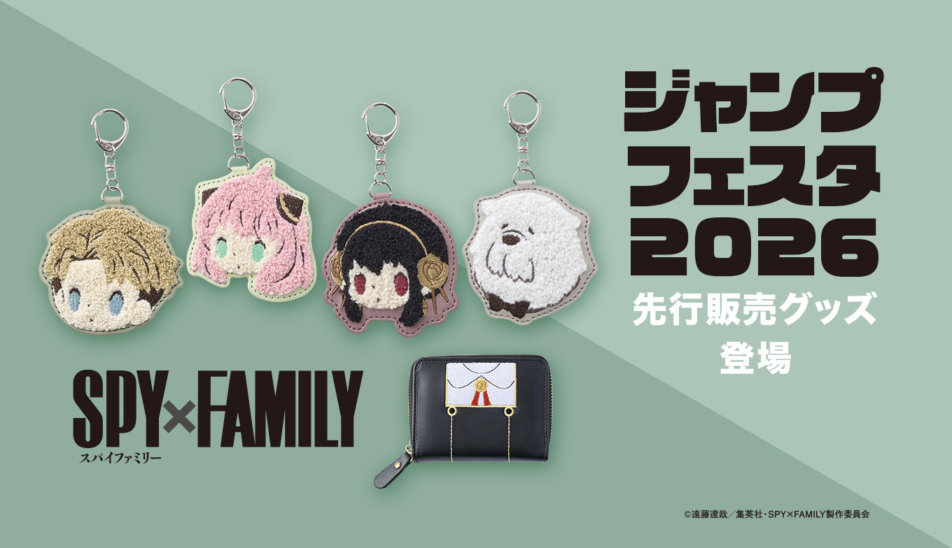 小学館◉タイムセール 小学館のコミック、アニメグッズなら - ShoPro Mall 公式通販