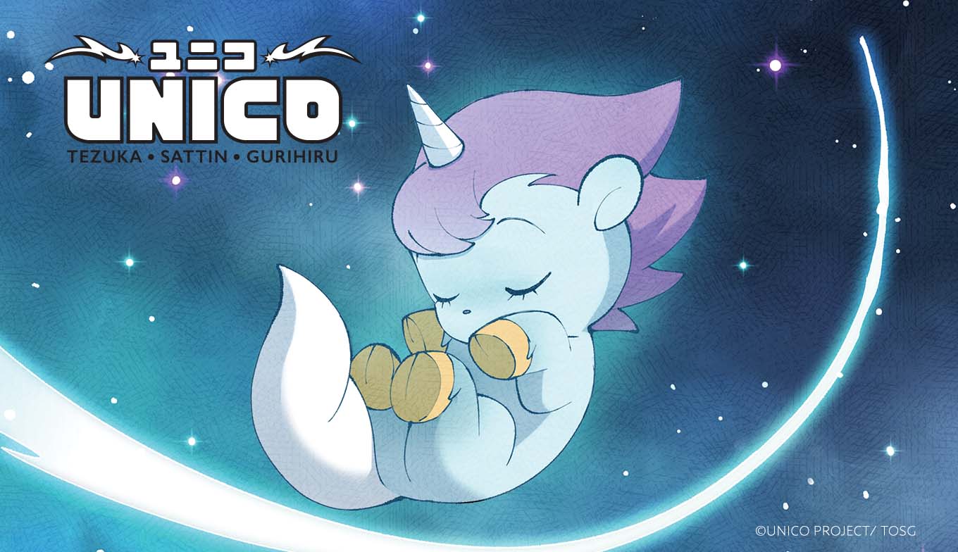 小学館のコミック、アニメグッズなら - ShoPro Mall 公式通販