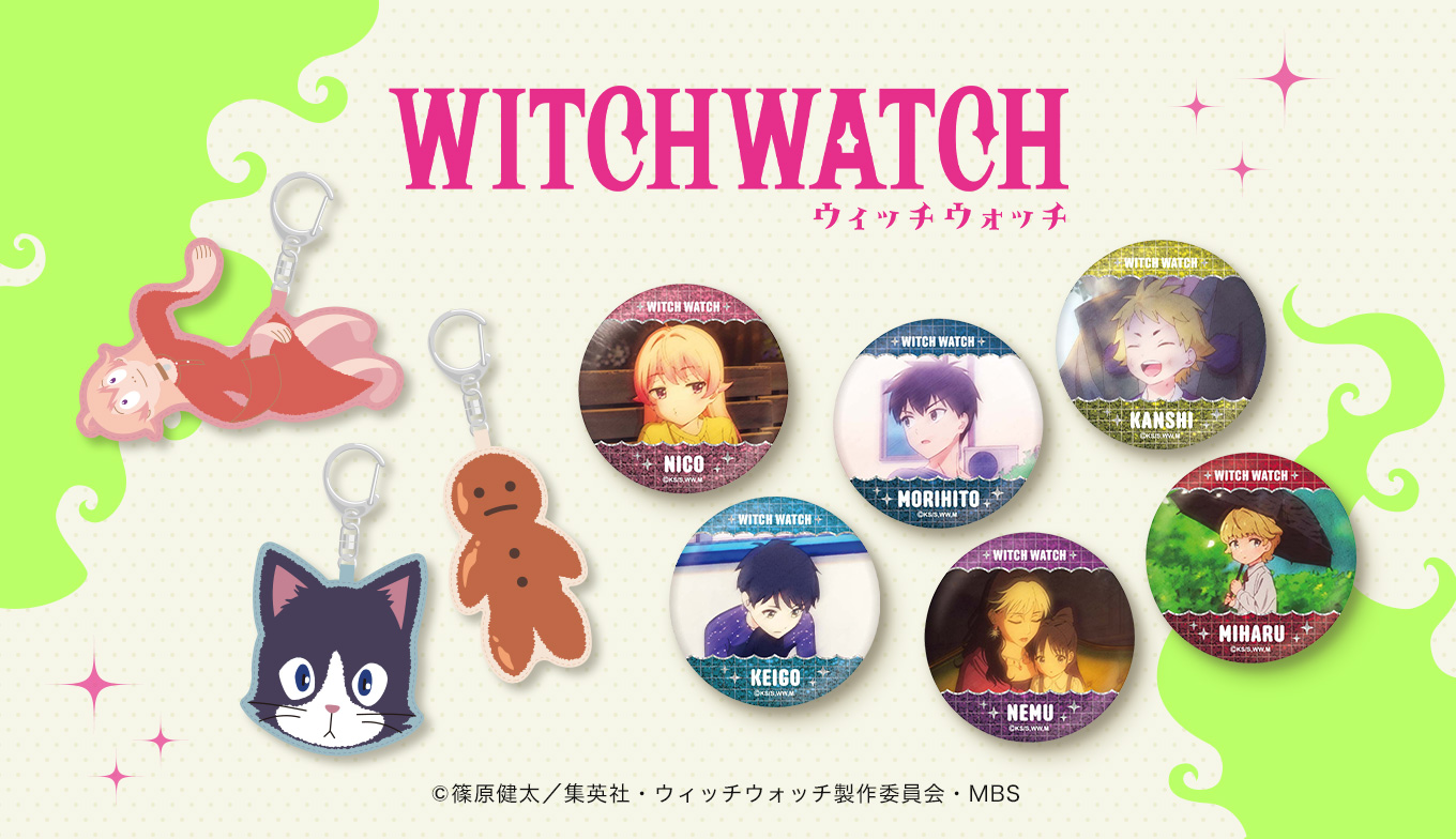 小学館のコミック、アニメグッズなら - ShoPro Mall 公式通販