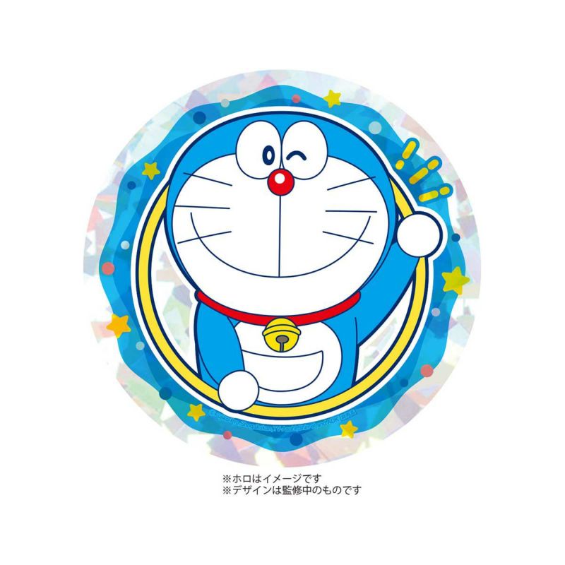 ドラえもん わくわくセット 次世代whf限定 Shoproモール ドラえもん わくわくセット 次世代whf限定 Shoproモール