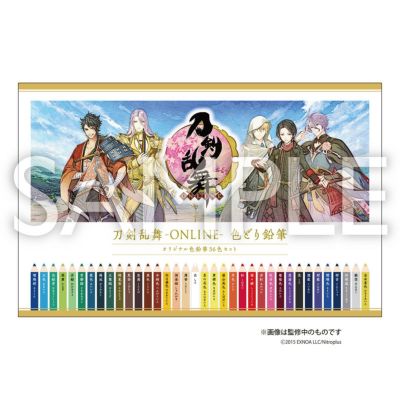 åˆ€å‰£ä¹±èˆž Online è‰²ã©ã‚Šé‰›ç­† ã‚ªãƒªã‚¸ãƒŠãƒ«è‰²é‰›ç­†36è‰²ã‚»ãƒƒãƒˆ æ¬¡ä¸–ä»£whfé™å®š å—æ³¨è²©å£² æ•°é‡é™å®š Shoproãƒ¢ãƒ¼ãƒ«