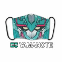 『新幹線変形ロボ シンカリオンＺ』　なりきりマスク　E5 YAMANOTE