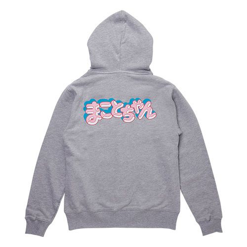【サマーセール【未使用】ヒグチユウコ おきんちゃんをまもるひとつめちゃんパーカー 61baKFCzZ6L._UY1000_.jpg