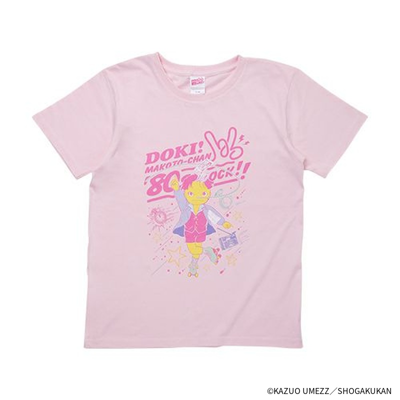 【楳図かずお】「まことちゃん」T（ローラー）レディース3