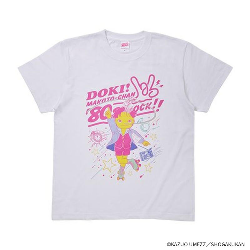【楳図かずお】「まことちゃん」T（ローラー）メンズ2
