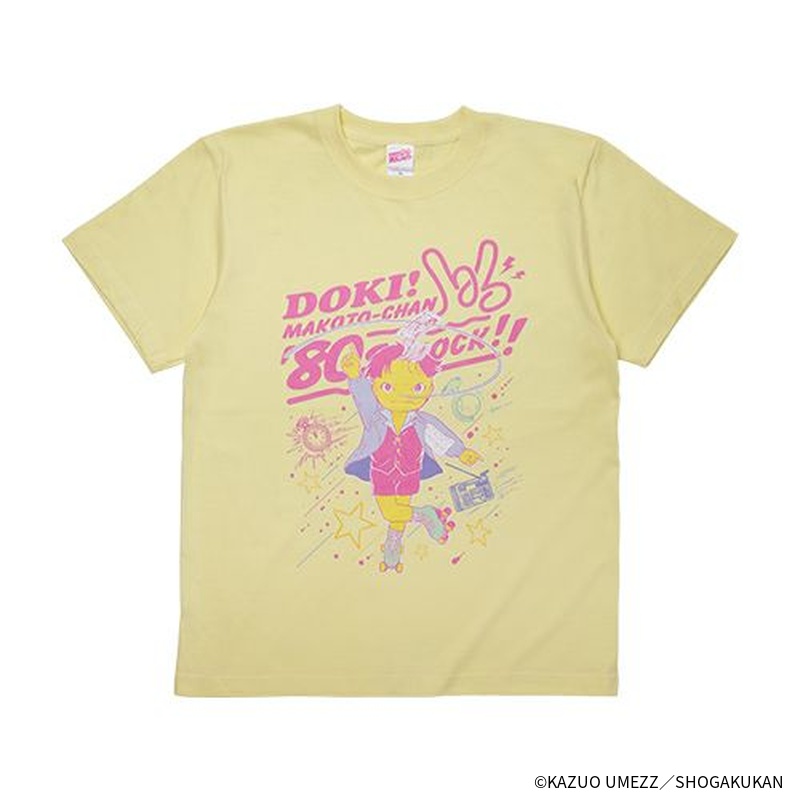 【楳図かずお】「まことちゃん」T（ローラー）メンズ3