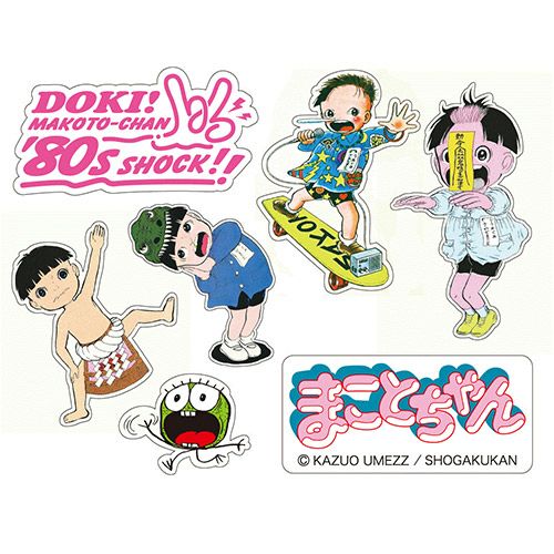 【楳図かずお】「まことちゃん」T（ローラー）メンズ4