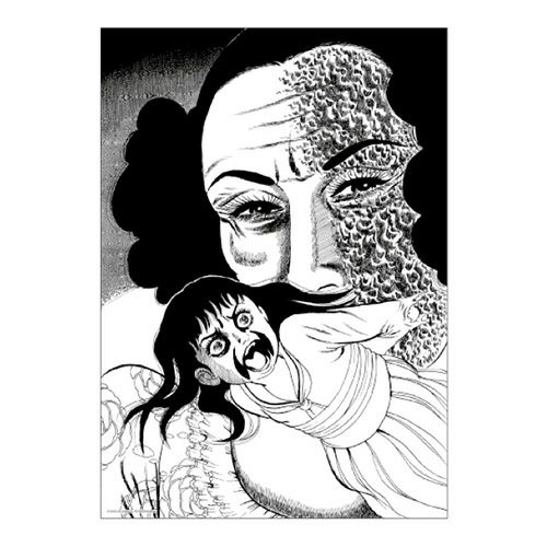 【楳図かずお】絹目写真A4ポスター/洗礼011