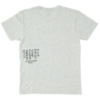 【楳図かずお】「わたしは真悟」シンゴTシャツ