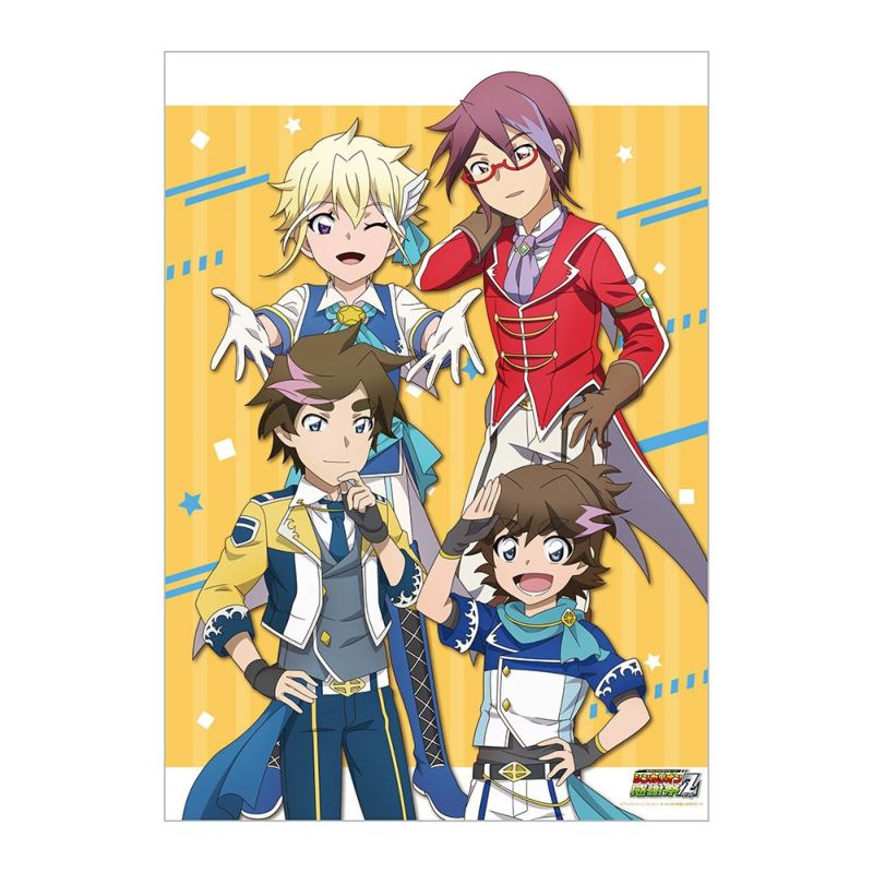 Amazon.co.jp: レア B2大 ポスター 新幹線変形ロボ シンカリオン