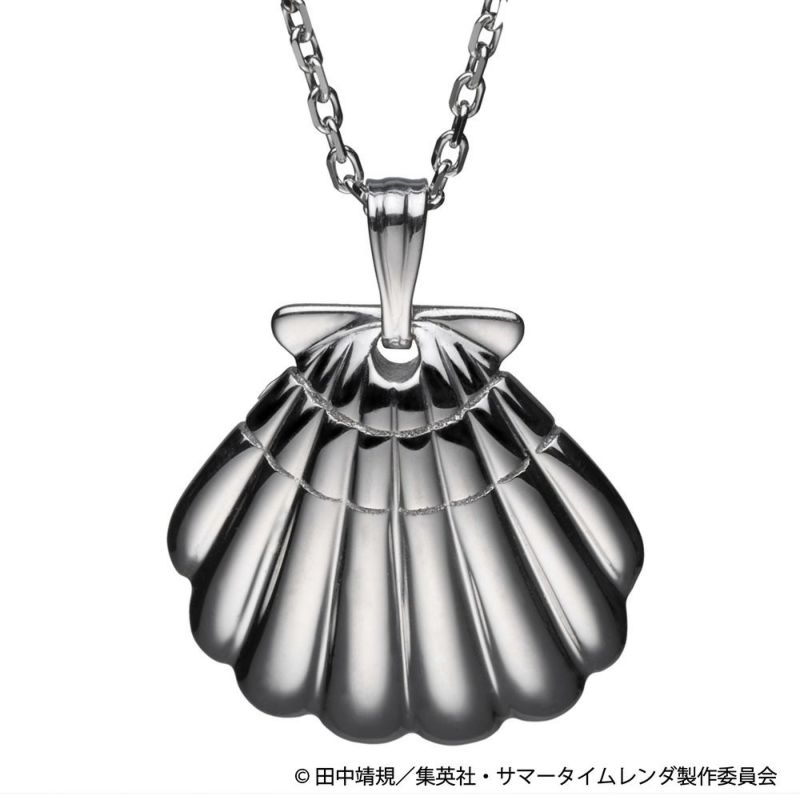 『サマータイムレンダ』 シルバーペンダント/バッグチャームチェーン付2