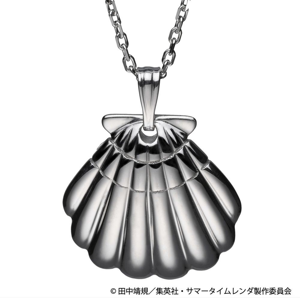 『サマータイムレンダ』 シルバーペンダント/バッグチャームチェーン付2
