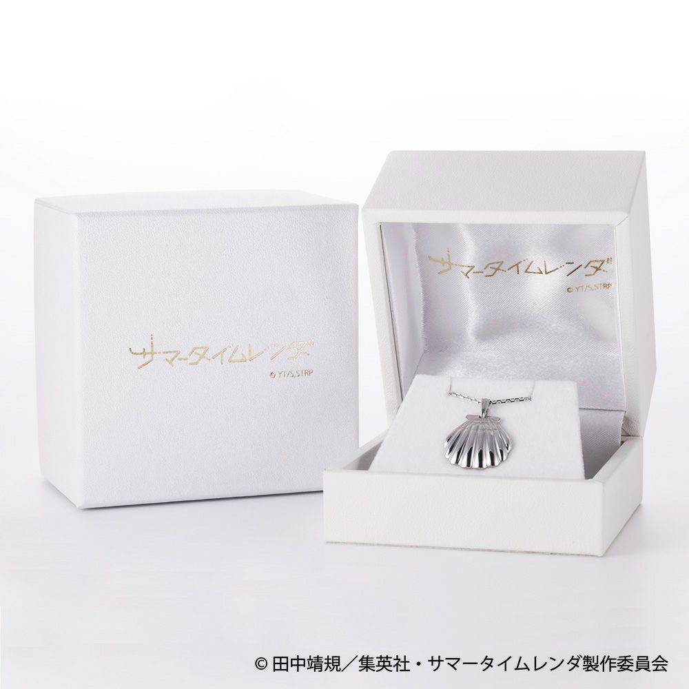 『サマータイムレンダ』 シルバーペンダント/バッグチャームチェーン付4