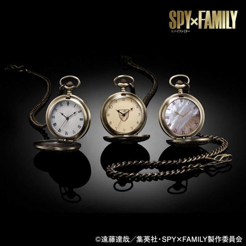 Spy Family 懐中時計返品不可 Shoproモール