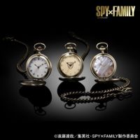 『SPY×FAMILY』 懐中時計