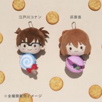 『名探偵コナン』ぬいぐるみキーホルダー（灰原哀）