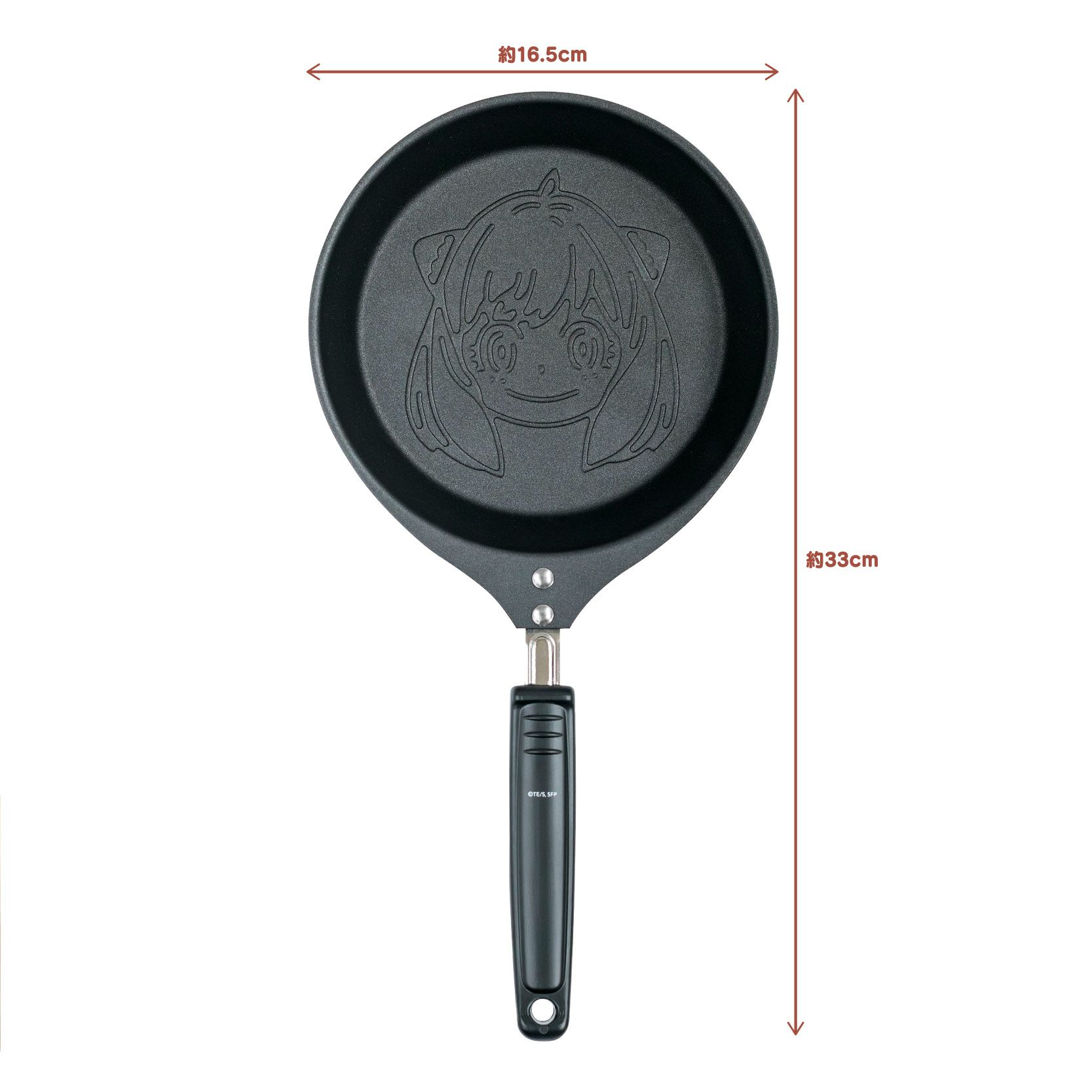 『SPY×FAMILY』アーニャ・フォージャー ミニフライパン3