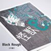 【額付き】『怪獣８号』手摺り木版画（Black）