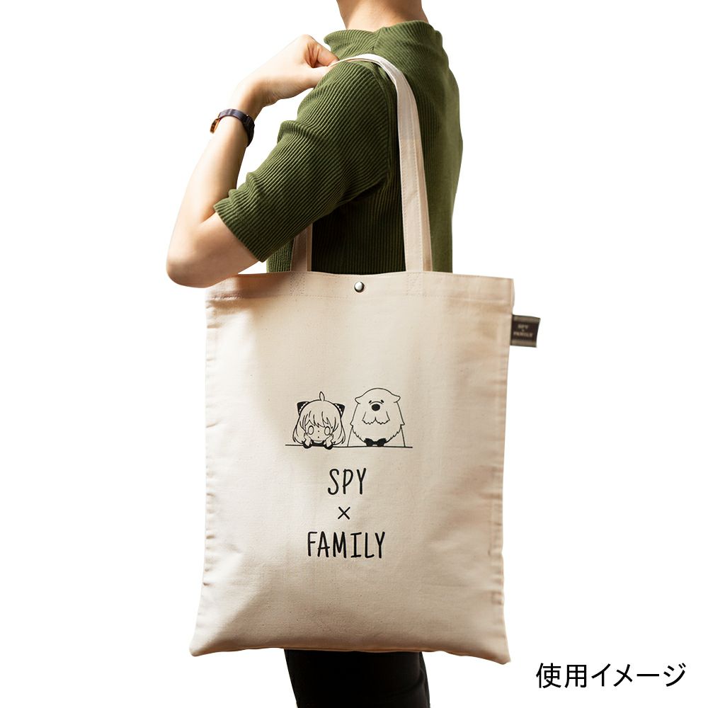 『SPY×FAMILY』オーガニックコットンバッグ3