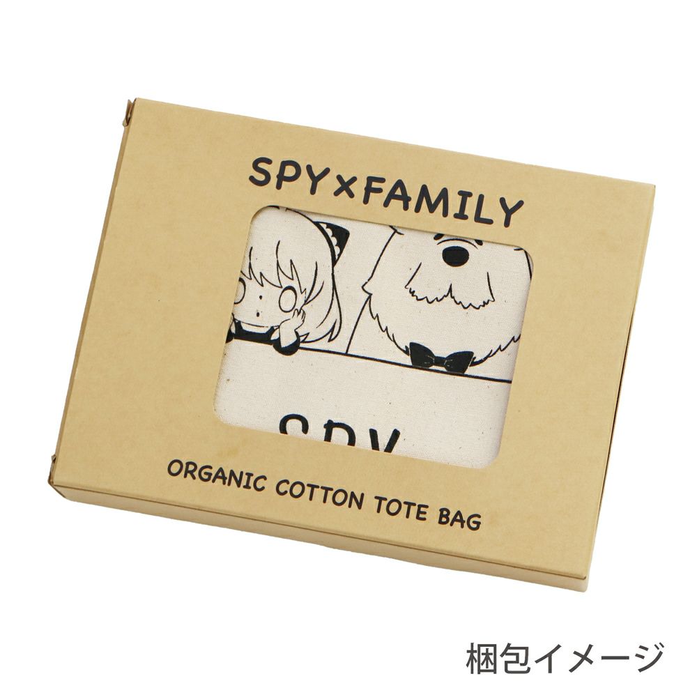 『SPY×FAMILY』オーガニックコットンバッグ5