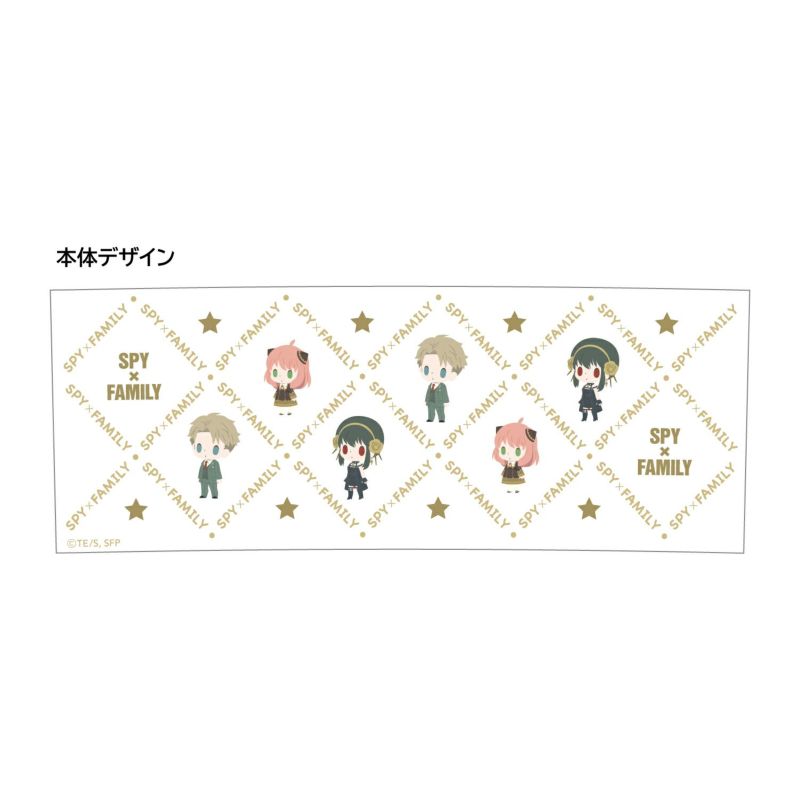 『SPY×FAMILY』マグカップ