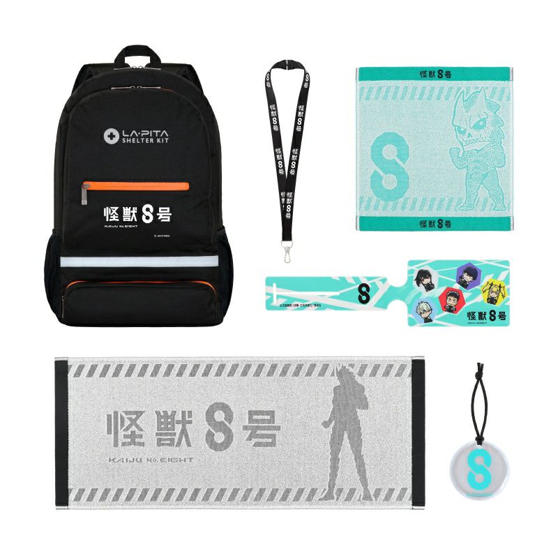 『怪獣８号』防災セット2