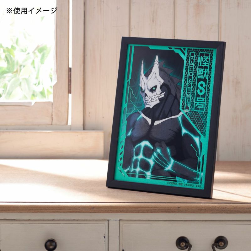 『怪獣８号』A4サイズ切り絵額装3