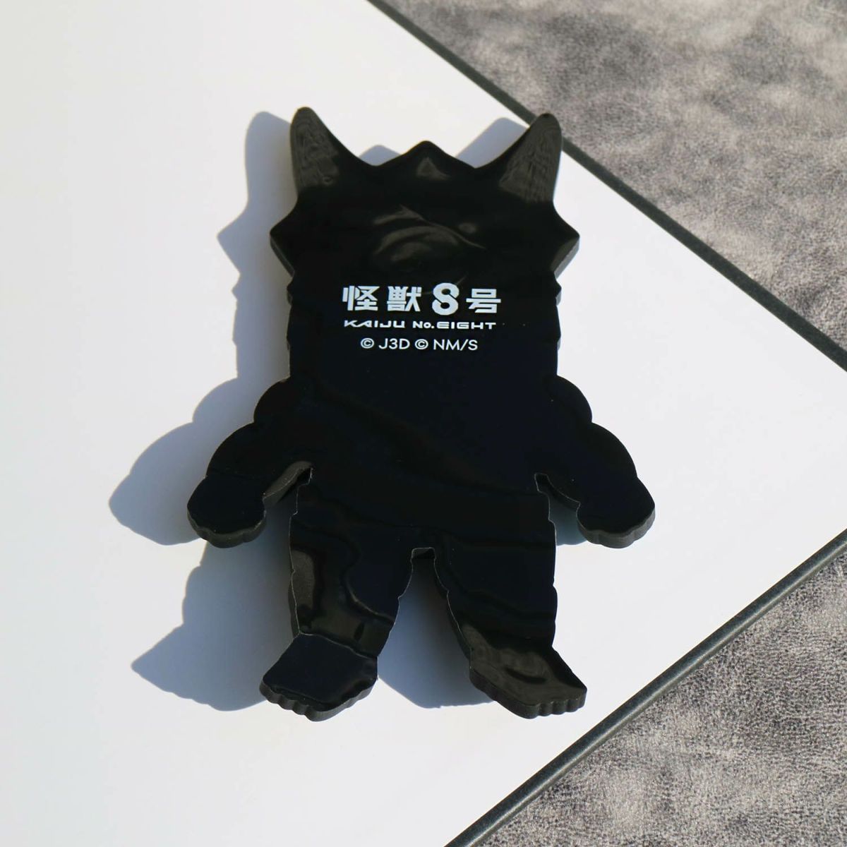 怪獣8号 台湾特装版 コミック 鳴海グッズ Amazon.co.jp: 即購入【怪獣