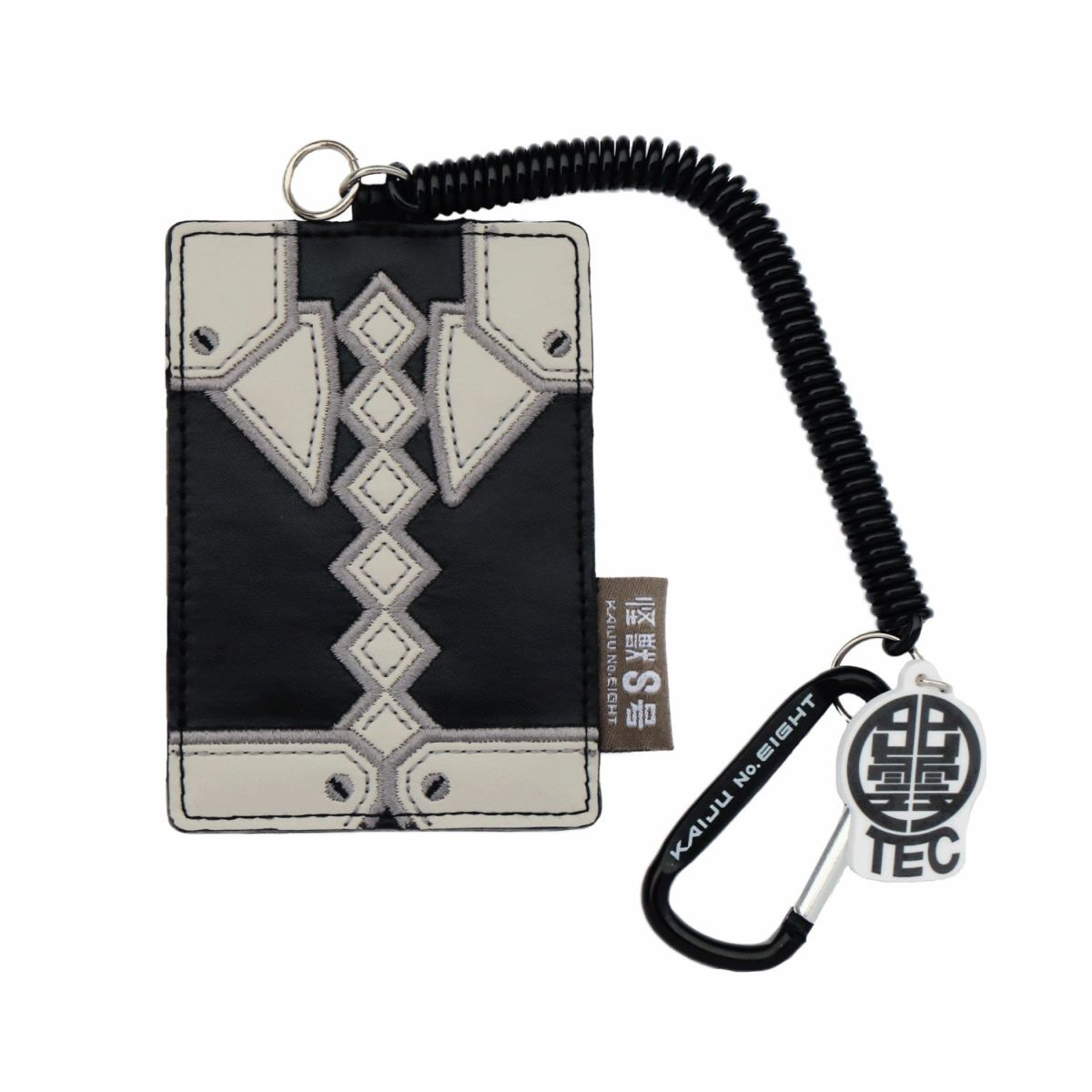 『怪獣８号』防衛隊スーツパスケース1