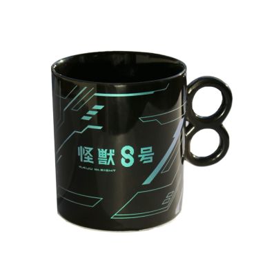 怪獣8号のアニメグッズ - ShoPro Mall 公式通販