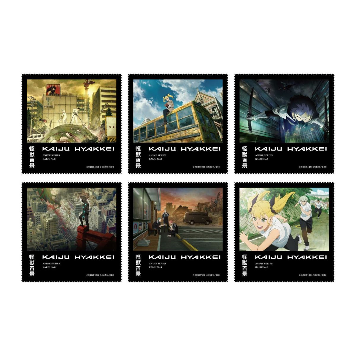 『怪獣８号』アニメ怪獣百景 マルチクロス（6種コンプリートセット）1