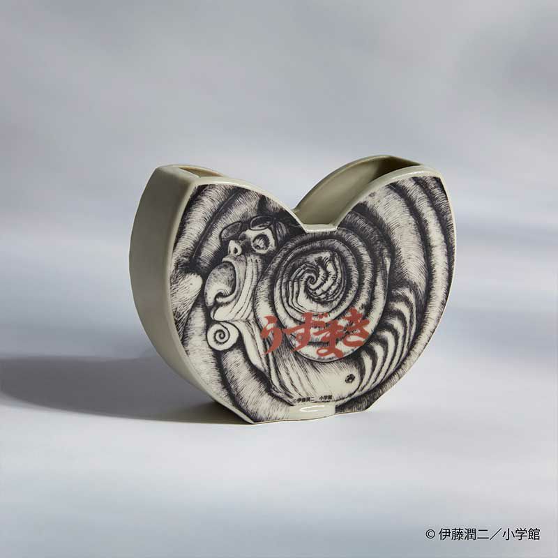 『うずまき』九谷焼 マルチホルダー（斎藤敏夫）1