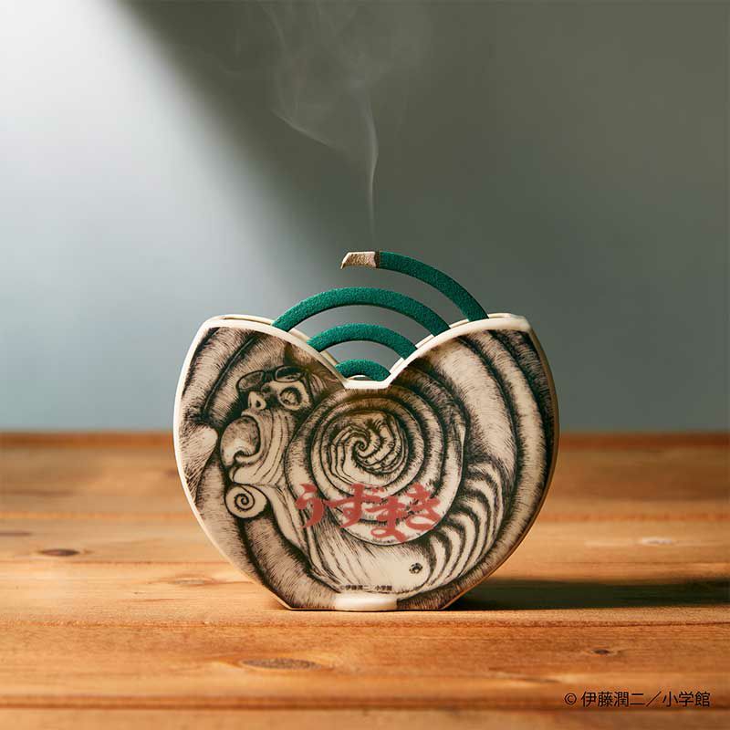 『うずまき』九谷焼 マルチホルダー（斎藤敏夫）3