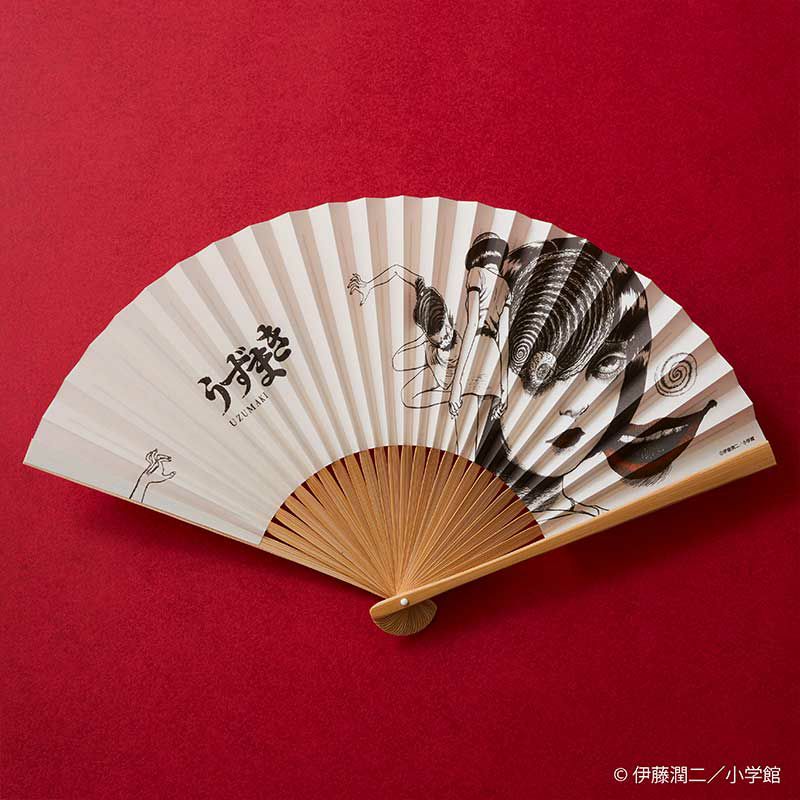『うずまき』扇子（黒谷あざみ）1