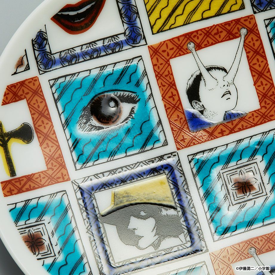 『うずまき』九谷焼 豆皿5枚セット4