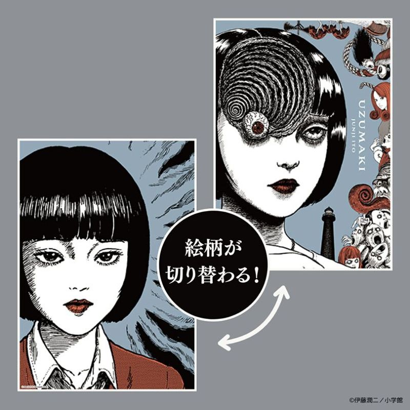 『うずまき』A3レンチキュラーポスター額装