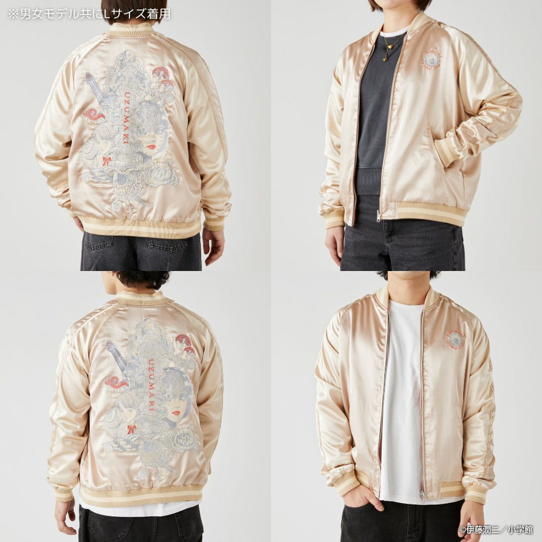 『うずまき』スカジャン3