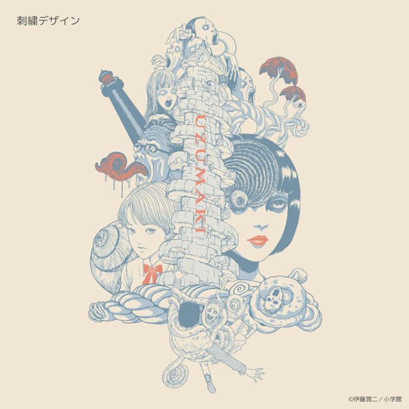 『うずまき』スカジャン4