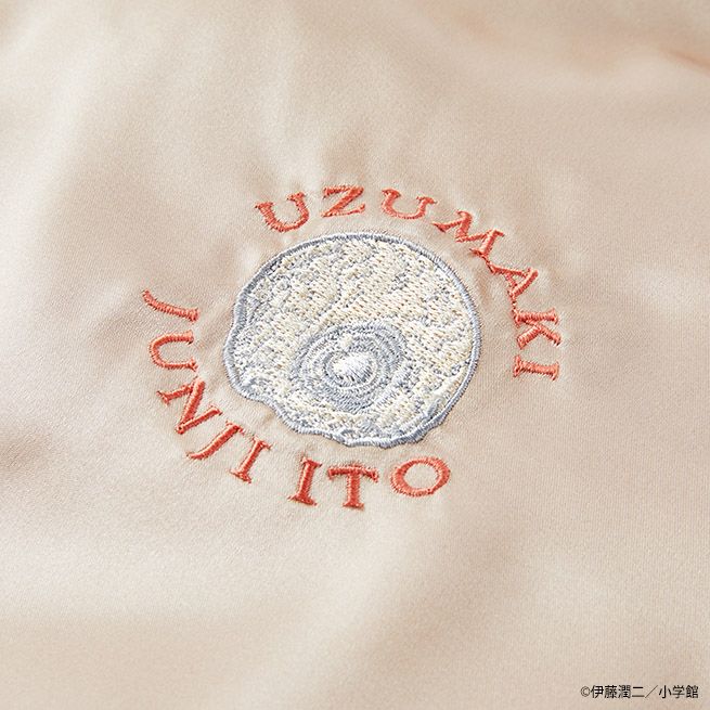 『うずまき』スカジャン5