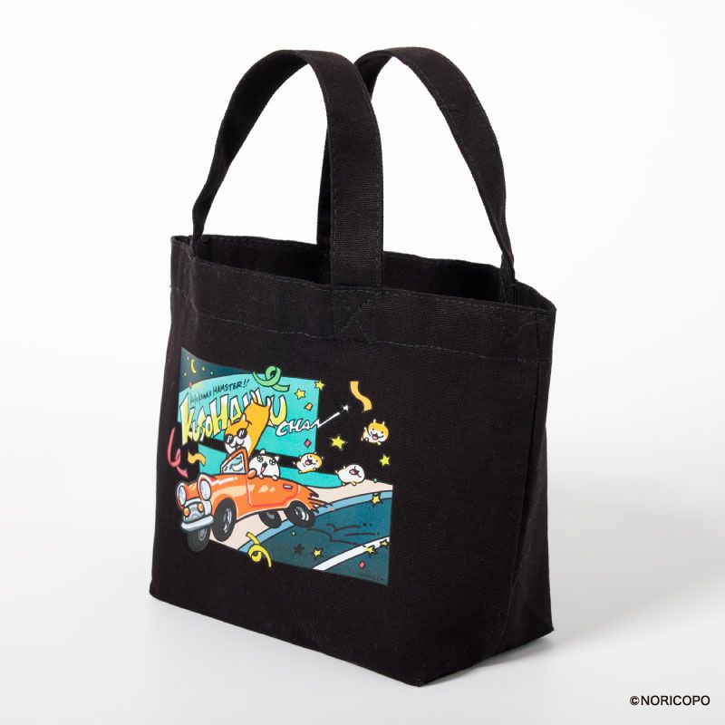 『クソハムちゃん』ミニトートバッグ2