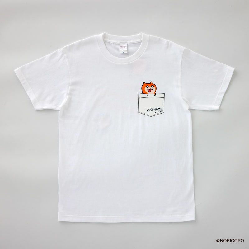 『クソハムちゃん』Tシャツ／白（ONE-SIZE）1