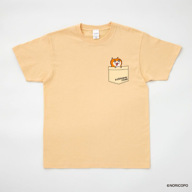 『クソハムちゃん』Tシャツ／クリーム色（ONE-SIZE）1