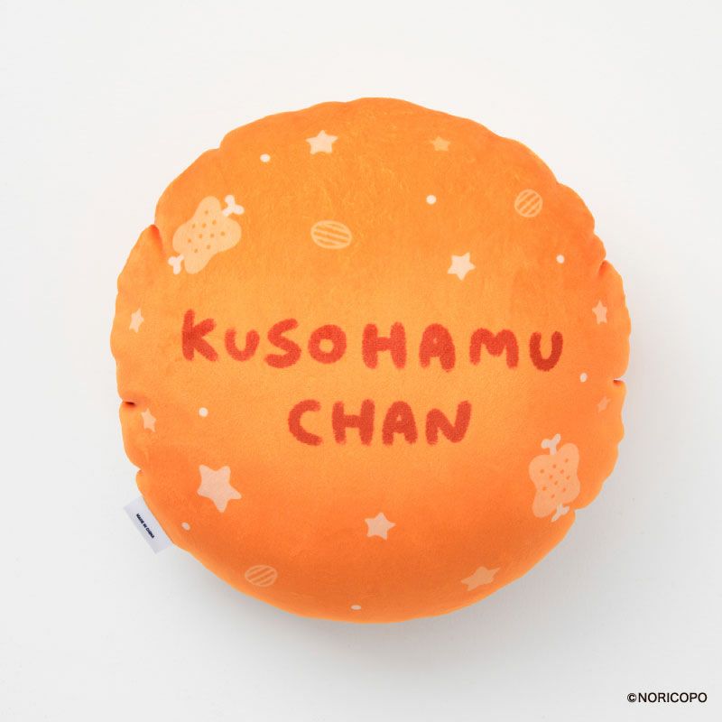 『クソハムちゃん』クッションA（クソハムちゃん）2