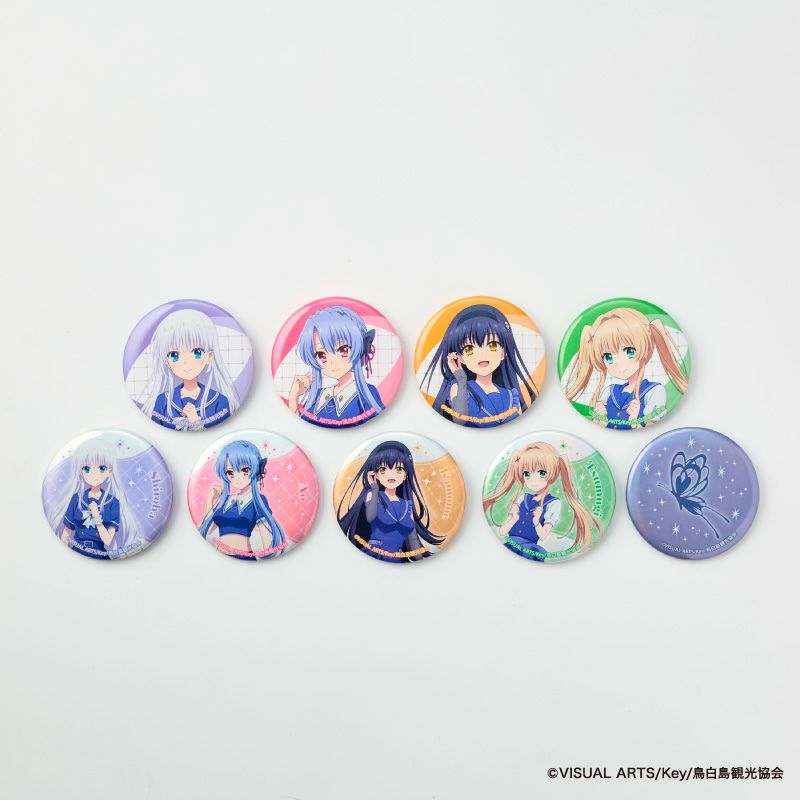 『Summer Pockets』缶バッジコレクション（全9種／コンプリートBOX）1