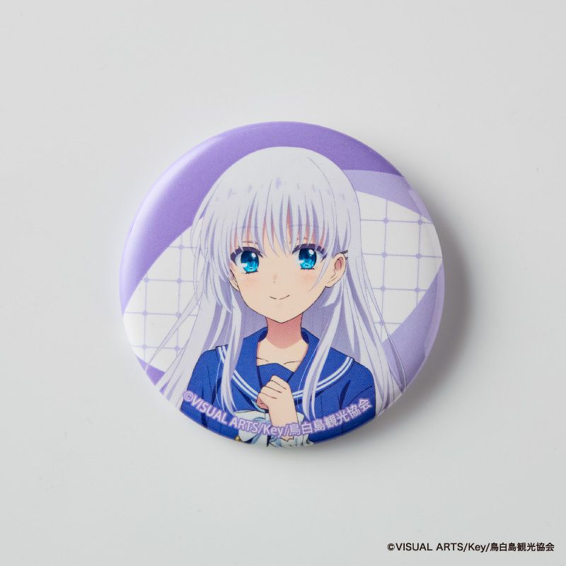 『Summer Pockets』缶バッジコレクション（全9種／コンプリートBOX）2