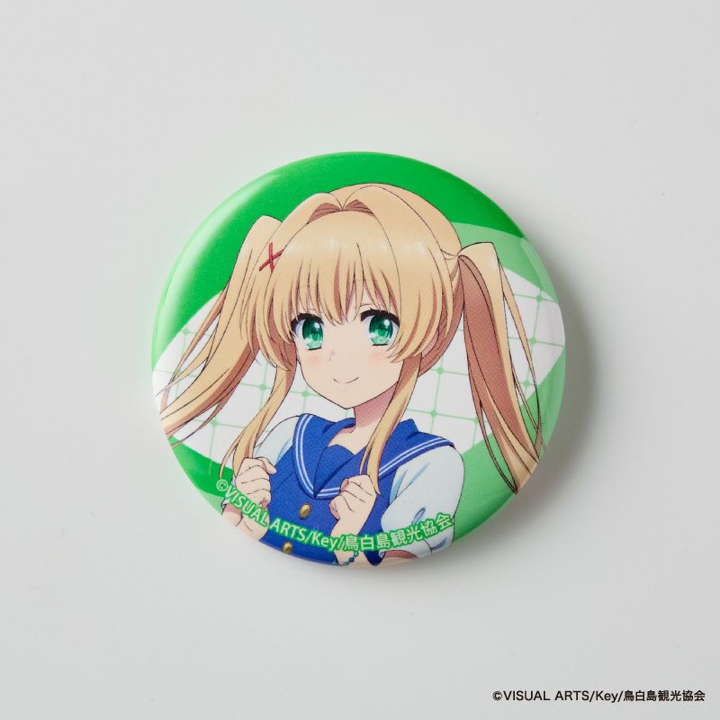 Summer Pockets』缶バッジコレクション（全9種／コンプリートBOX
