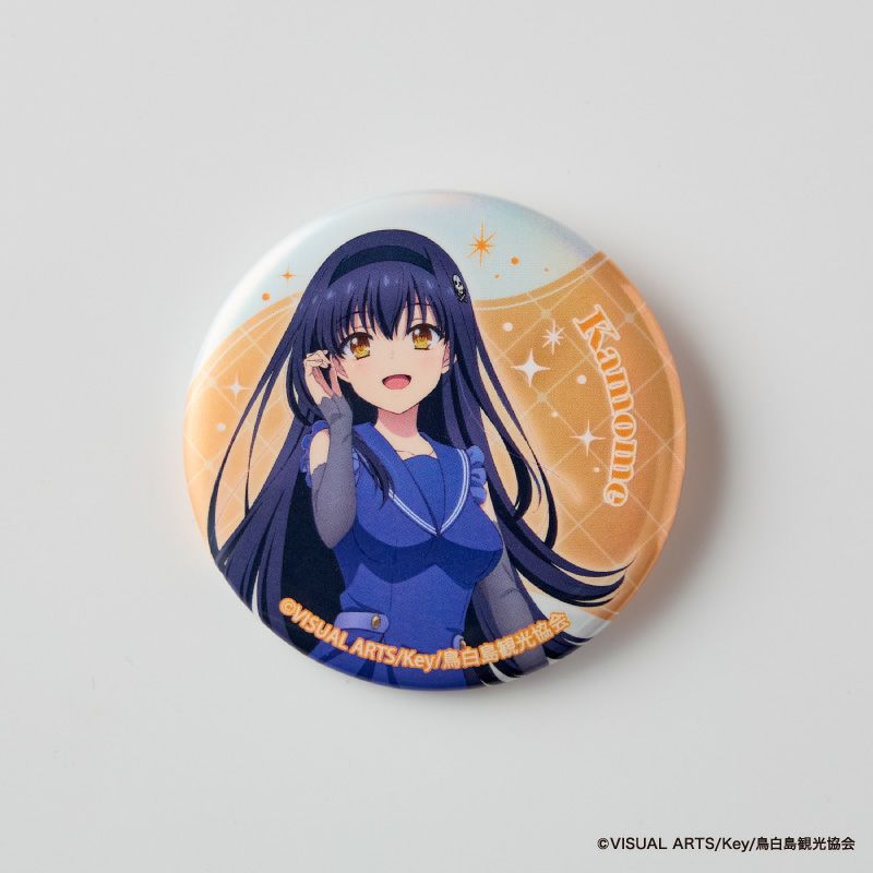 Summer Pockets ドーナツ 表情缶バッジ 久島鴎 21点セット